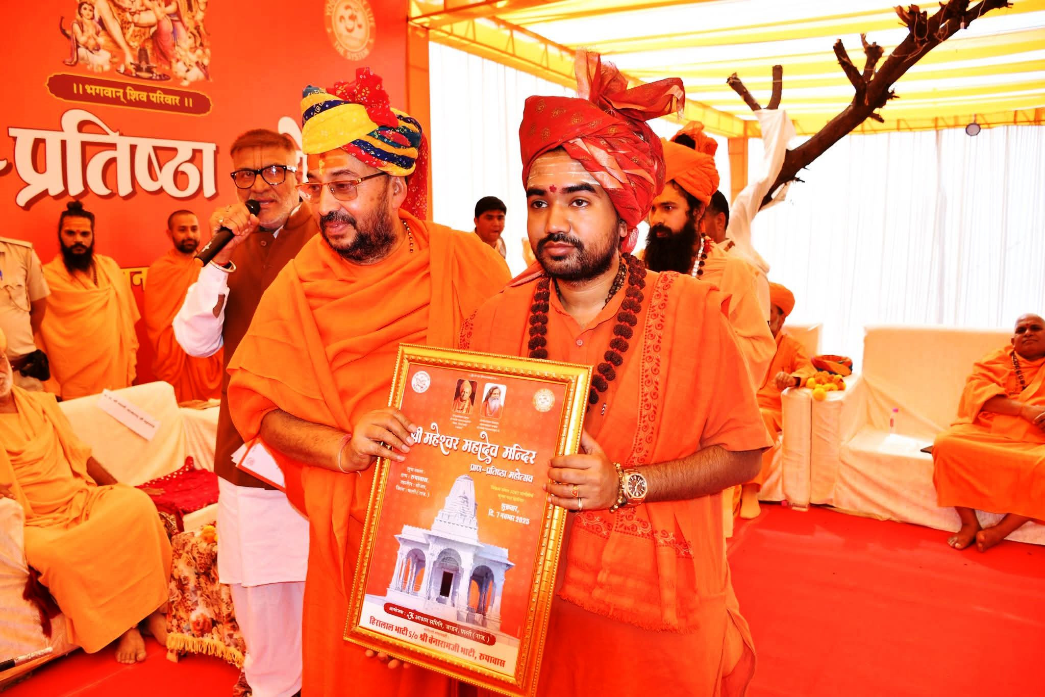 facebook 1762542377442 7392638543878286370